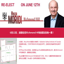 Reza Moridi先生于6月12日成功胜选